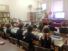 Библиотеки Новочебоксарска стали участниками проекта "Моя Россия" издательства "Настя и Никита"