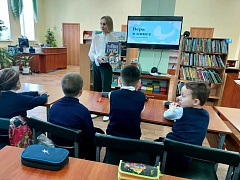 «Вера в книге»: марафон чтения вслух в библиотеке им. С. Маршака