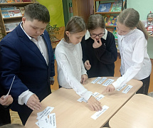 «Большие права – маленьким детям»: час общения