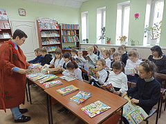«По дороге к источнику знаний»: экскурсия по библиотеке