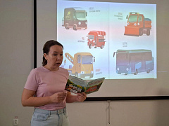 «Тайна украденных газет»: детективные чтения