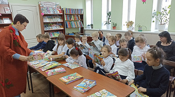 «По дороге к источнику знаний»: экскурсия по библиотеке