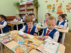 «Приглашаем в Книжкин дом, вам уютно будет в нём»: экскурсия