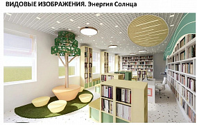 «ЛУЧ» зажжётся в Новочебоксарске