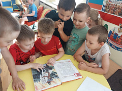 «Дети ветра»: игровая программа