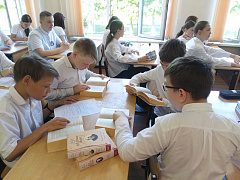 «В поисках своего призвания» (о писателях): час профориентации