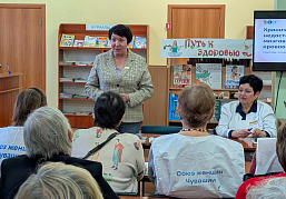 «Хроническая недостаточность мозгового кровообращения»: лекция 