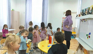«В поисках страны здоровья»: игра-путешествие