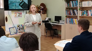 «Деньги любят счёт»: встреча со специалистами