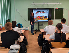 Акция «Живая память» в библиотеке им. Н. Носова