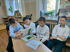 «Мой Новочебоксарск»: игра-путешествие