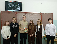 «Единство непохожих»: чтение-тренинг