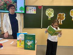 «ЭкоНовый» фестиваль