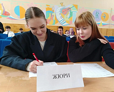 «Мир русской классики»: интеллектуальная игра