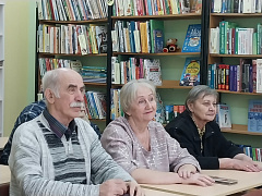 «Международный день счастья»: вечер отдыха