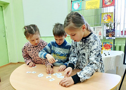 «Салам, соседи!» Чувашский понедельник в библиотеке