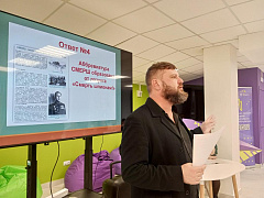 «Минувших лет святая память: Битва за Днепр»: час доблести