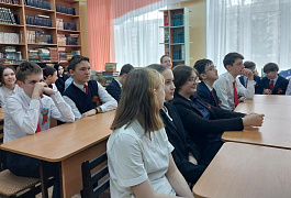 «Здоровье – наш главный выбор»: информационный час