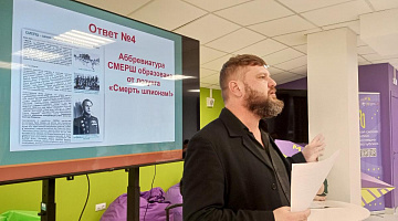«Минувших лет святая память: Битва за Днепр»: час доблести