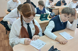 "Почти взрослые деньги": познавательно-игровой час