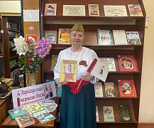 «Мир через поэзию»: флэшбук