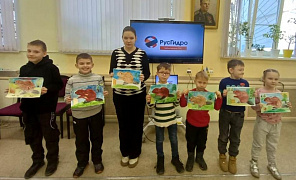 «Энергия реки»: мастер-класс