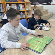 «Книжные тайны»: библеотезаурус