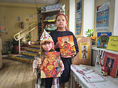  «Прочитай, поиграй»: игровая акция
