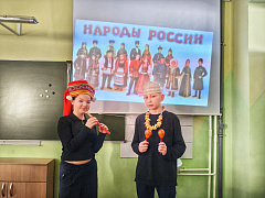 «Фольклорная радуга»: познавательно-игровое занятие 