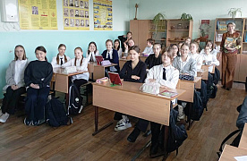 Интерактивная игра «Минин и Пожарский»