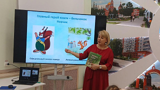 Именины с «Тополиной» в центральной библиотеке им. Ю. Гагарина