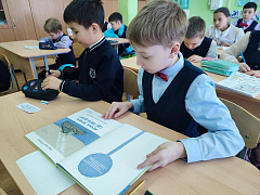 Большая библиоэкспедиция в библиотеке им. А. Николаева