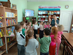 «О числах расскажет нам сказка»: игровой час