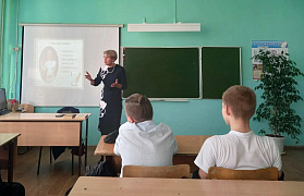 «Мятежный гений»: литературный час 