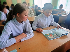 «У тебя и у меня есть обязанности и права»: познавательный час