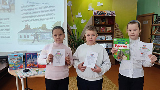 «Коломна: маленький город с большой историей»