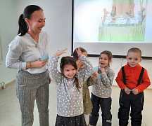 «Сюрприз для мамы»: творческое чтение