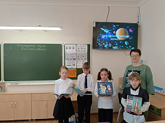 Неделя космических знаний в библиотеке им. Н. Полоруссова-Шелеби 