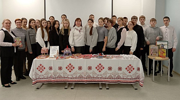 «Руны на запястье»: этноколлаборация