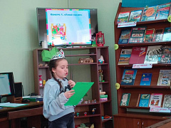 «Приглашаем всех читать, фантазировать, играть»: литературно-игровая программа 