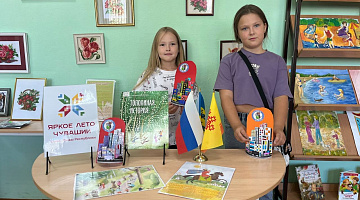 «Родные улицы»: мастерская чтения