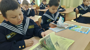 «Азбука улиц и дорог»: урок безопасности