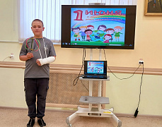 «Солнечный круг»: игровая программа 