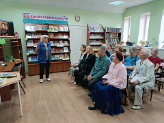 «Пушкинское наследие: встреча с гением»: вечер-воспоминание 