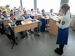 Чтение на благо планеты. Миссия: лес