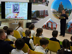 Именины с «Тополиной» в центральной библиотеке им. Ю. Гагарина