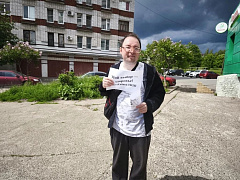 «Бросай курить сейчас!»: информационная акция
