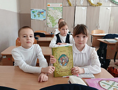 «Приключения Тома Сойера»: литературная игра