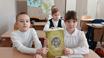 «Приключения Тома Сойера»: литературная игра