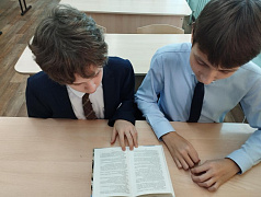 «Прошлое требует слова»: информационный час 